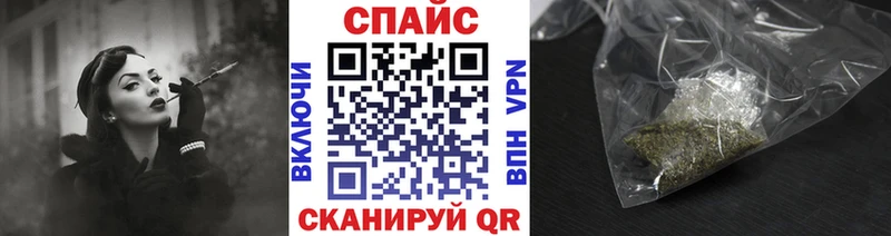 Бутират жидкий экстази  Купить закладки  Чухлома 