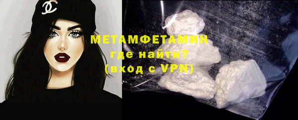 мдма Верхнеуральск
