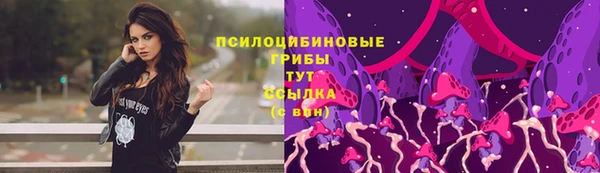 мдма Верхнеуральск