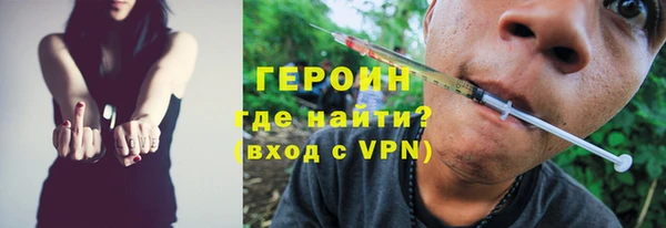 гидра Верея