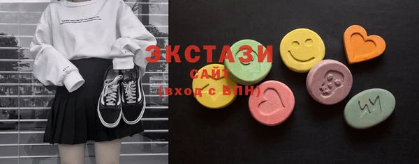 прущие крисы Горно-Алтайск