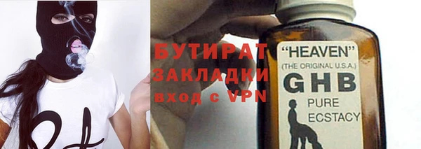 мдма Верхнеуральск