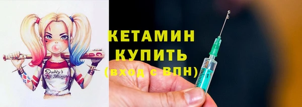 мдма Верхнеуральск