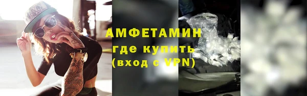 мдма Верхнеуральск