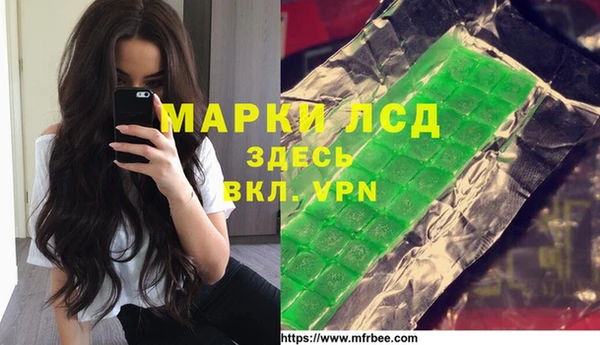 мдма Верхнеуральск