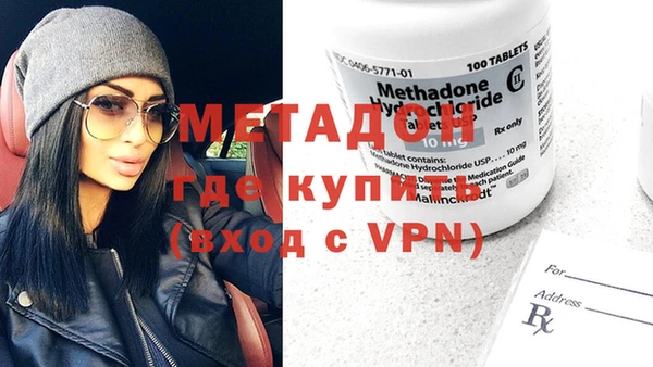 мдма Верхнеуральск