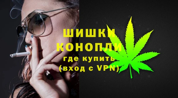 мдма Верхнеуральск