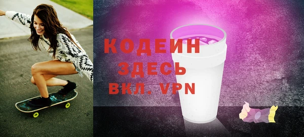 гидра Верея