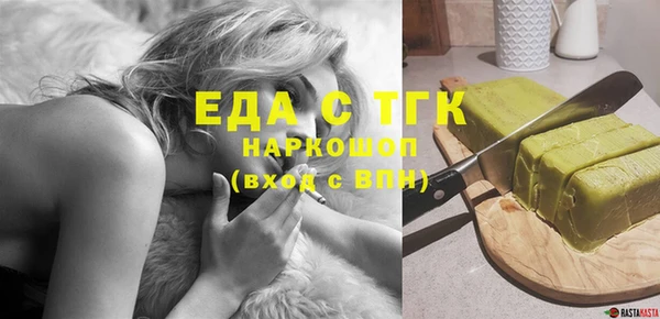 мдма Верхнеуральск