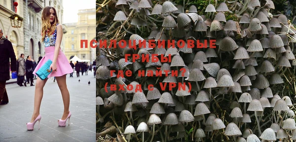мдма Верхнеуральск