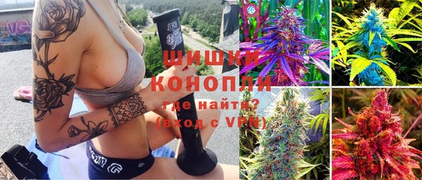мдма Верхнеуральск