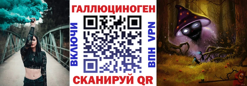 Галлюциногенные грибы Cubensis  Купить где  Чухлома 